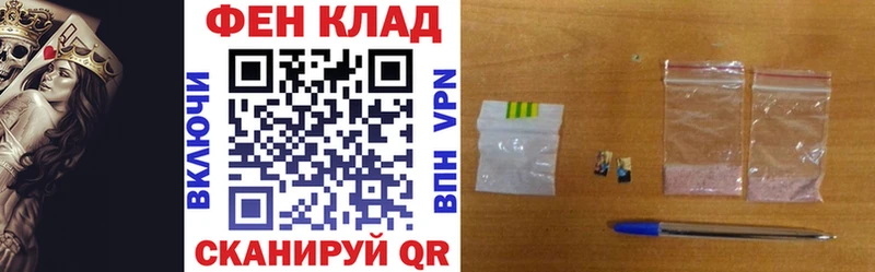 Amphetamine Premium  сколько стоит  Курганинск 