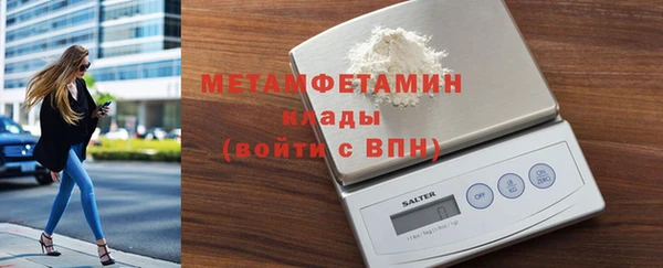 кокаин колумбия Белокуриха