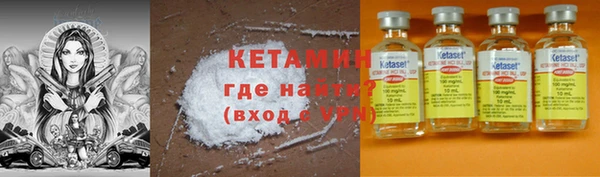 кокаин колумбия Белокуриха