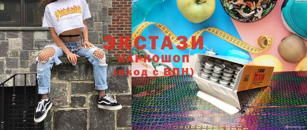 кокаин колумбия Белокуриха
