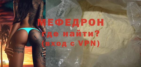 кокаин колумбия Белокуриха