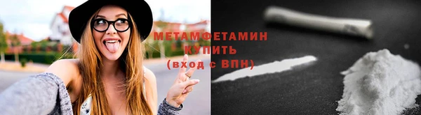 кокаин колумбия Белокуриха