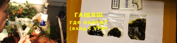 spice Протвино