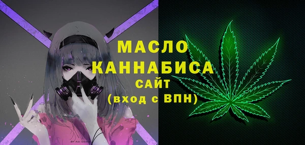 кокаин колумбия Белокуриха