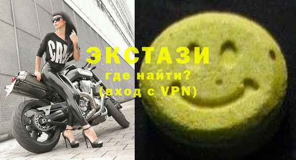 кокаин колумбия Белокуриха