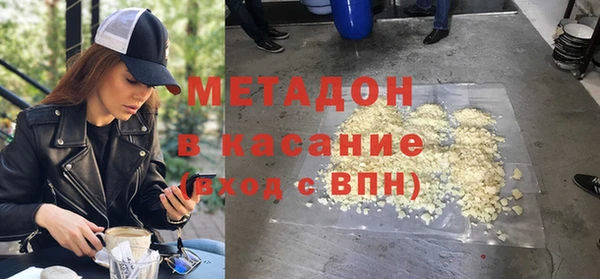 кокаин колумбия Белокуриха