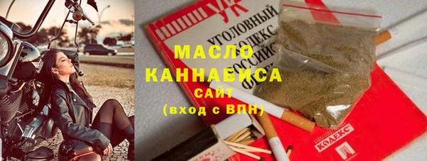 кокаин колумбия Белокуриха