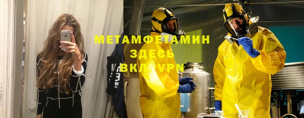 кокаин колумбия Белокуриха