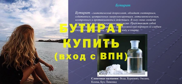 кокаин колумбия Белокуриха