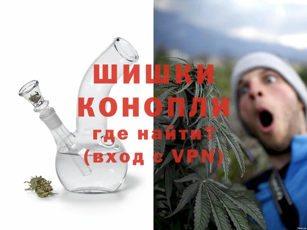 кокаин колумбия Белокуриха