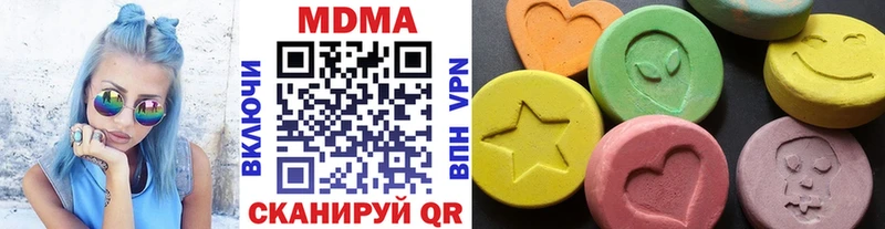 как найти закладки  Курганинск  МДМА Molly 